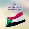 عبدو محمد ,ً 