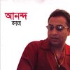 sk.sabir021