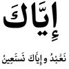 988917439it