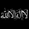 _quran_kurdi_02