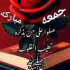 user7812369381446