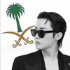 saudiarabia_878