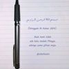 santriwannnoostylee_