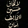 user8151871695631