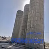 خزان ماء الخرسانۃ داٸريه