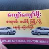 ko.kyaw.kyaw.soe15