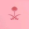 aseel123en