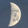 abdelmonaim.awdal