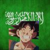 ali_56861