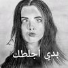 bautol.ismail8