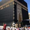islamicworld3921