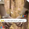 abo.elea6