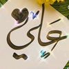 ali.kas70