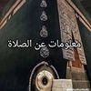 user538127333454