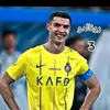 alandhogr5