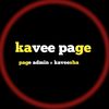 w.w.w.com.kvee