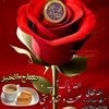 asim57108