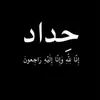 user4223728471266