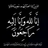 sajadsajad145