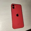 iphone12_hype3