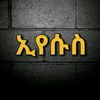 wima8appo