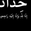user3808427384943