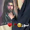 46776noor