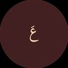 nur_reminder0