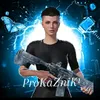 prokaznik207