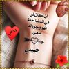 user506186937756