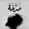 kh_r06