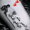 hassen.aa4