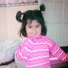 medine_ekrek