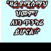 meram8793