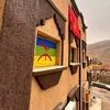 salama.eddagour