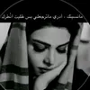 user8012186565667