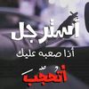 eng_alwadhi