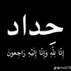 .noor6261