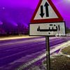 marwan_a7meeed0
