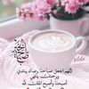 zahraa.abo3