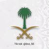 bnz_50