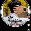 .beauti.of.peshawa