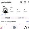 user43137011167112