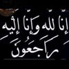 mahamat.wiledi