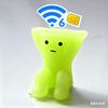 GoodLuckWiFi6