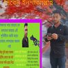 md.selim.islam6050