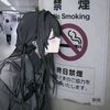 midnightmaelstro