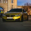 dimonsha5
