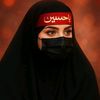 zainabazimi313