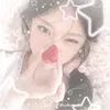 han_taek